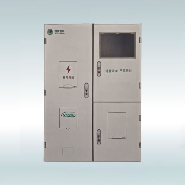 福建國(guó)網(wǎng)三相一表位互感器式